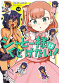 2026年5月1日 (五) 01:51版本的缩略图