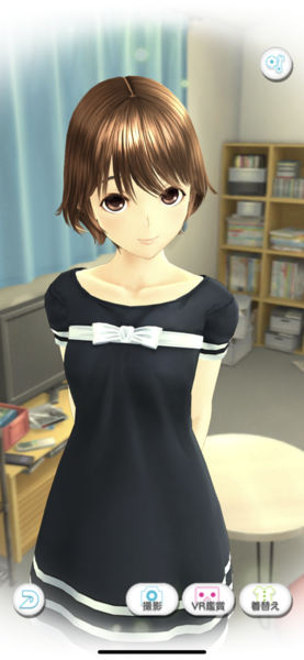 File:LovePlus EVERY Plus.png