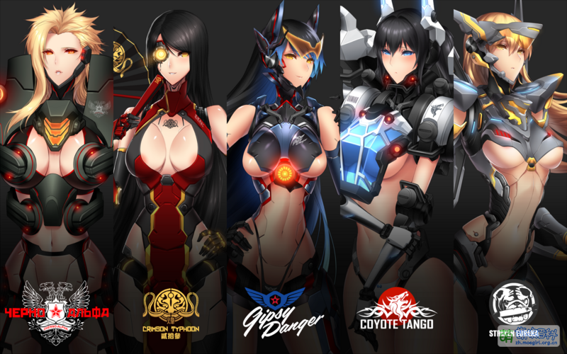 File:Pacific Rim.png