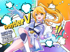 神秘之星弗隆战队·白战士