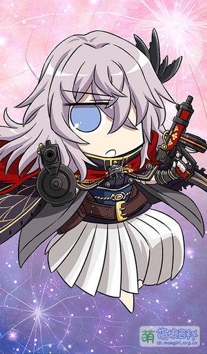 雑賀孫一 雑賀孫一 - 「」だぐだオーダー Wiki*