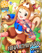 One Two☆Marching SR