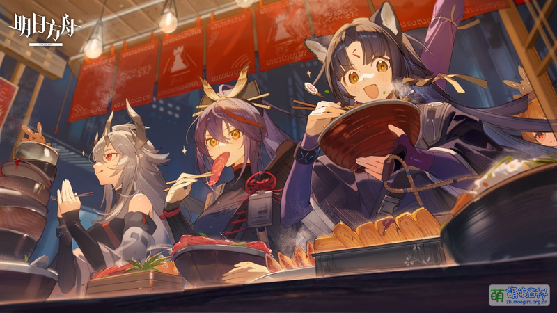 File:Arknights 熊太 三周年贺图.jpg