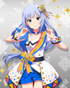 BRAND NEW PERFORMANCE SR+