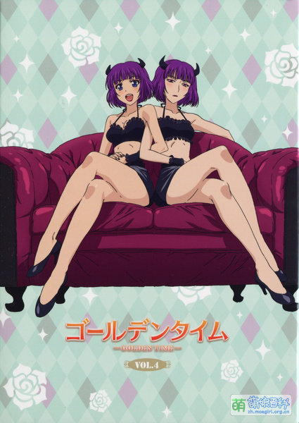 File:GOLDEN TIME BD Vol 4 Limited Cover.jpg