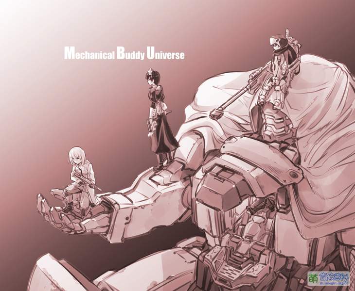 File:Mechanical Buddy Universe 2.jpg