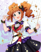 Reach 4 the Dream! SR+