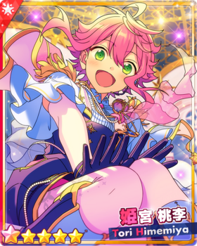 姫宮桃李 - Moegirlpedia
