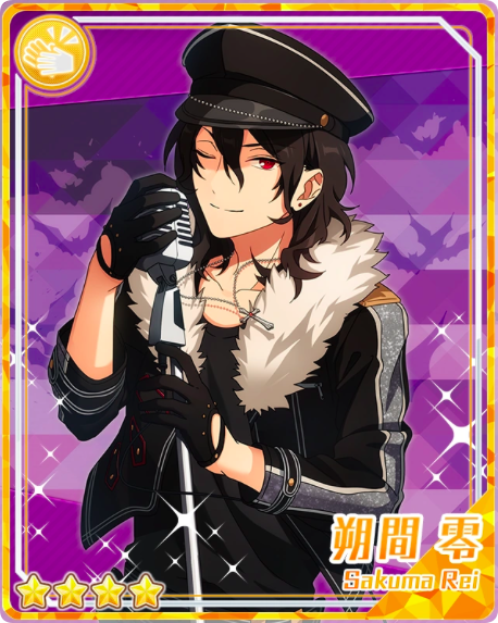 File:一单零 花后.png