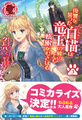 2026年5月19日 (二) 10:31版本的缩略图