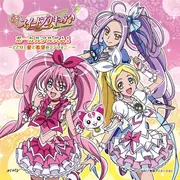 Vocal Album1