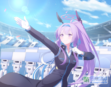 应援团记忆大厅