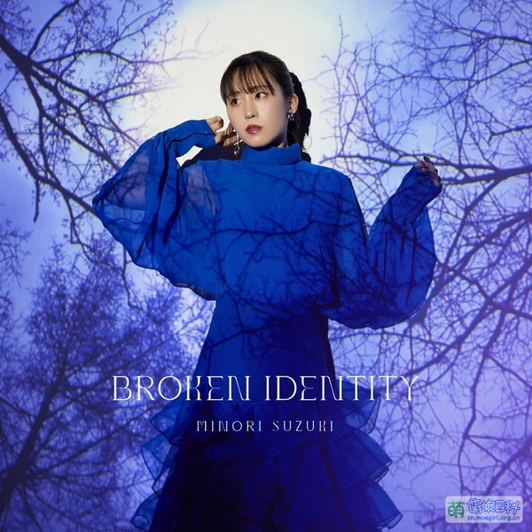 File:BROKEN IDENTITY 初回限定盤A.jpg