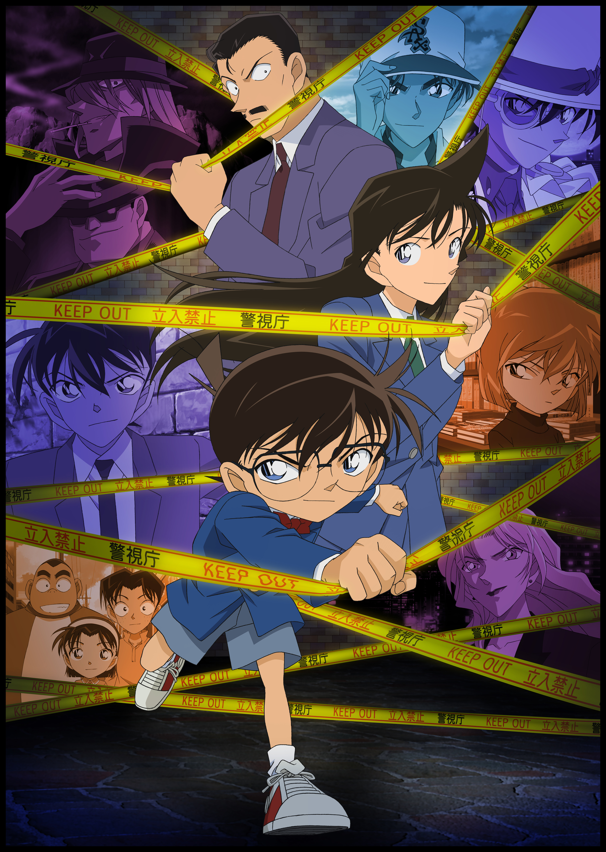 Detective_Conan_KV.jpg