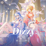 Dizzy