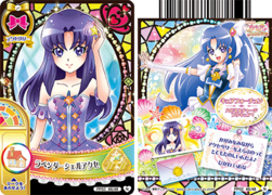 ラベンダーシェルアクセ