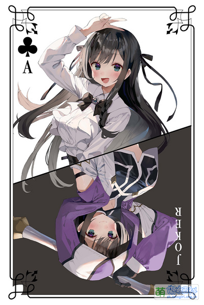 File:Girumasu gaou illust.jpg