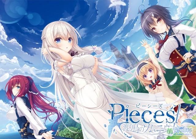 pieces系列 - 萌娘百科 万物皆可萌的百科全书