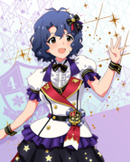 Reach 4 the Dream! SR+