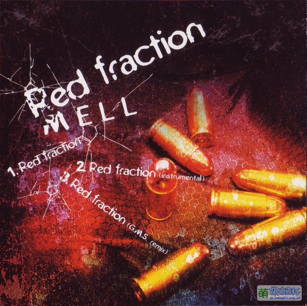 File:Red fraction cover.jpg