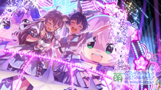 わくわくがいっぱい！ ver.J SSR+