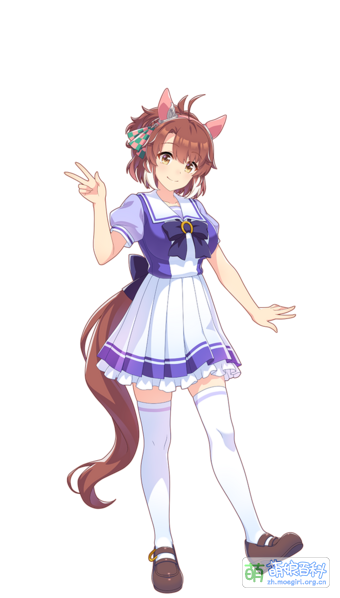 File:UPDCH DantsuFlame 00.png