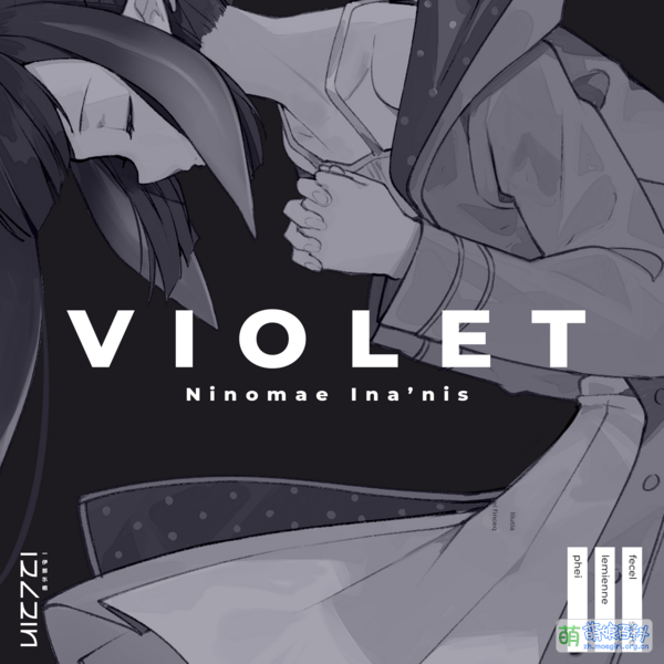 File:VIOLETCover.png