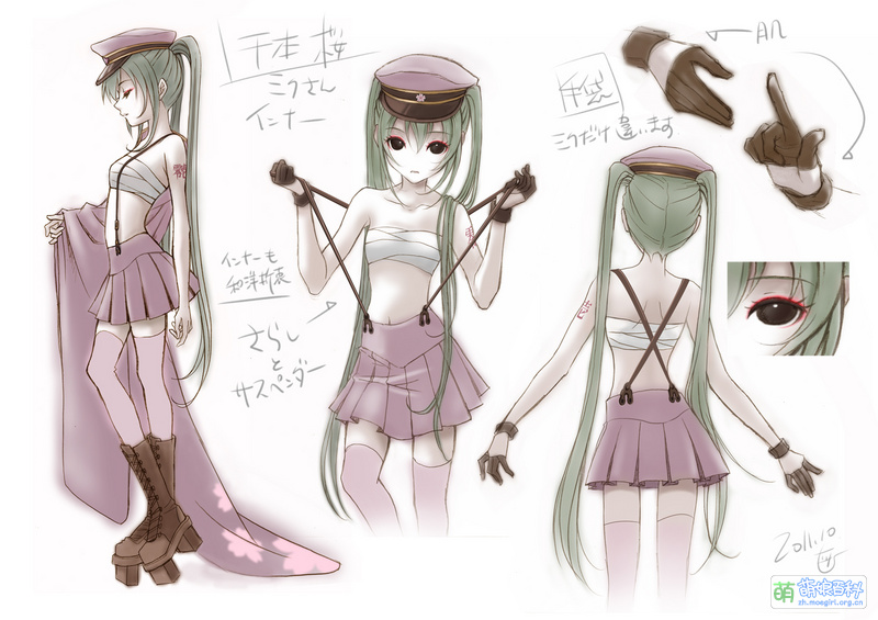 File:22694826 big p2.jpg