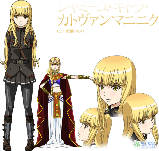 File:Chamille Kitra Katvarnmaninik.png