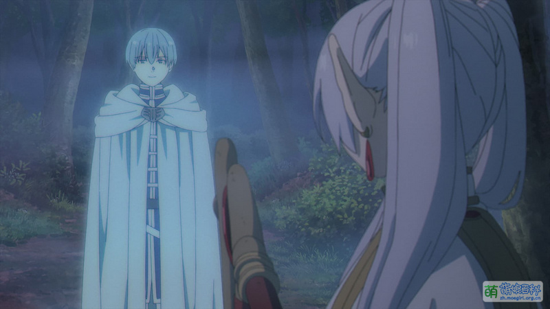 File:Frieren 幻影魔法.jpg