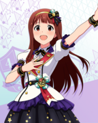 Reach 4 the Dream! SR