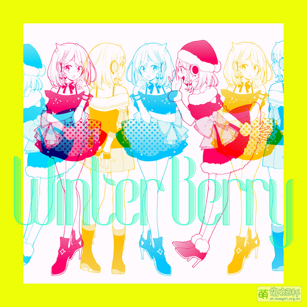 File:Winter Berry.png