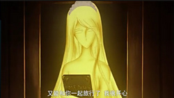 《银河铁道999:永恒幻想》里面克莉亚与铁郎再次相遇