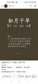 2022年8月16日 (二) 17:18版本的缩略图