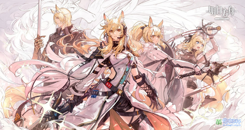 File:Arknights 龙崎一 三周年贺图.jpg