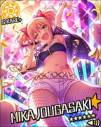 Near Me★Anthem SR+