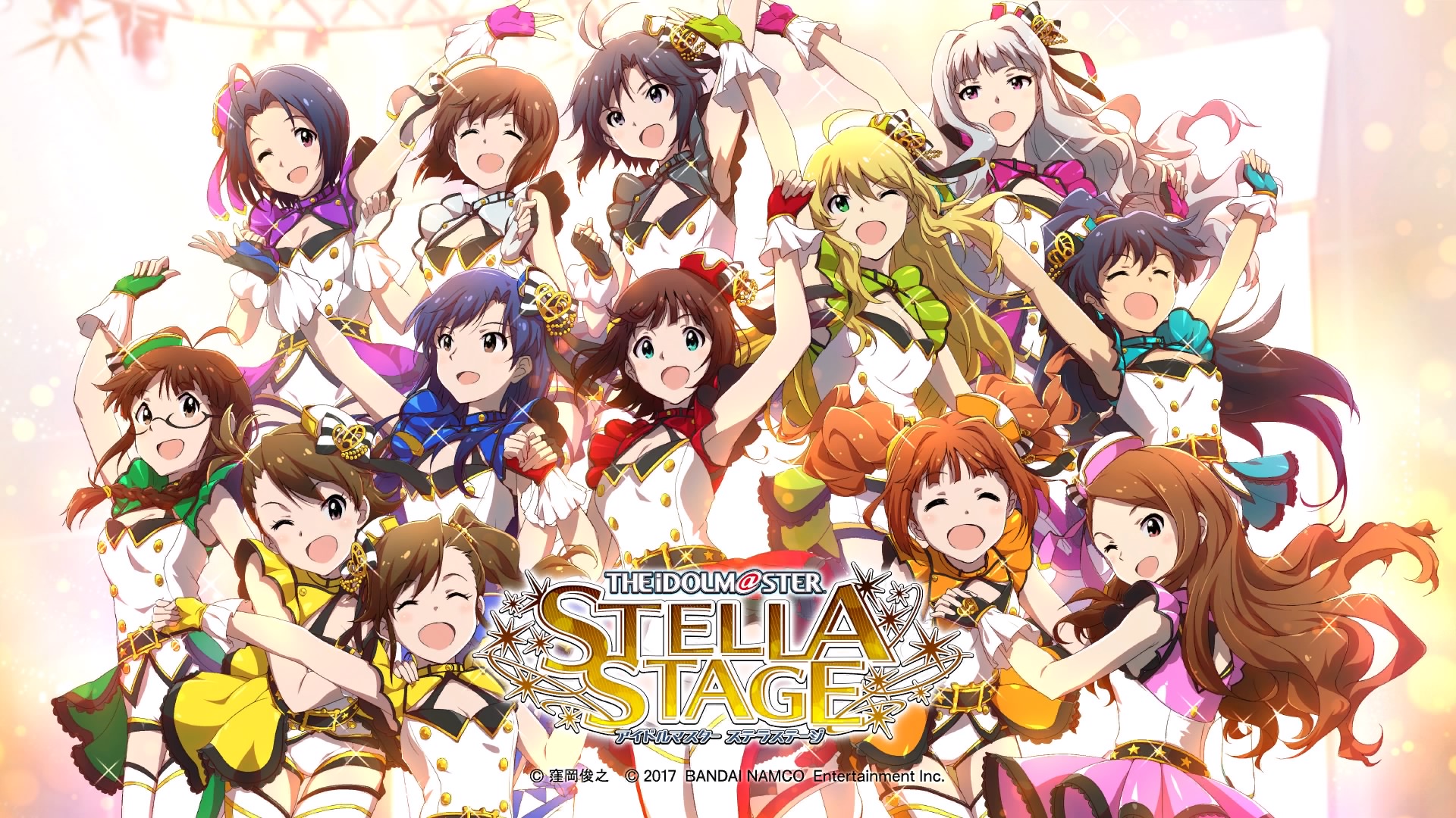 Stella_Stage.jpg