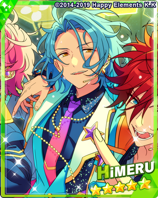 File:十周年露 花后.png