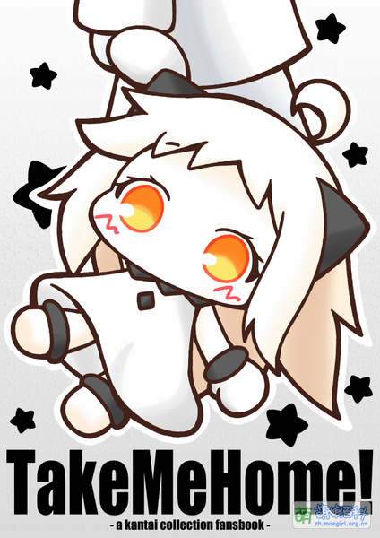 File:51353971 p0.jpg