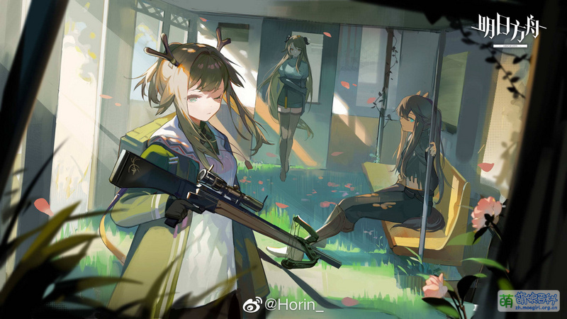File:Arknights Horin 三周年贺图.jpg