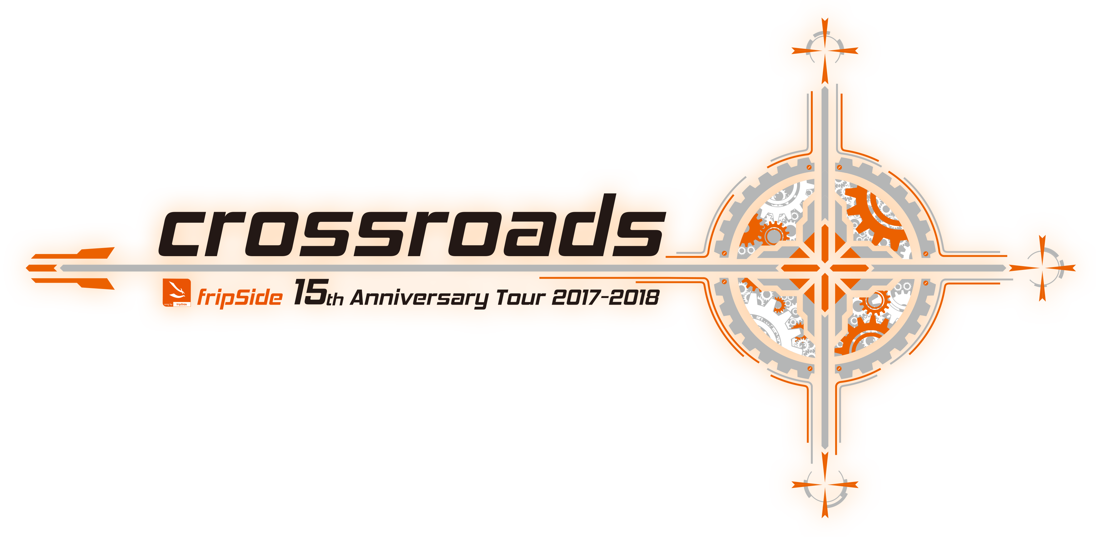 FripSide_15th_Anniversary_Tour_2017-2018.png