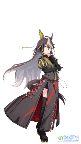 File:UPDCH DreamJourney 02.png