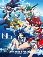 Vividred Operation - 萌娘百科万物皆可萌的百科全书