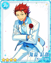 鬼龍紅郎 鬼龙红郎- EnsembleStars - 灰机wiki - 北京嘉闻杰诺网络科技有限公司