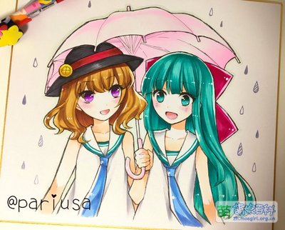 日向美里与原早纪子