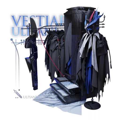 "乌尔比安的衣橱"