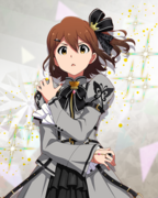 私たちのRainbow SR+