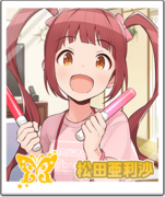 《偶像大师 POPLINKS》角色头像