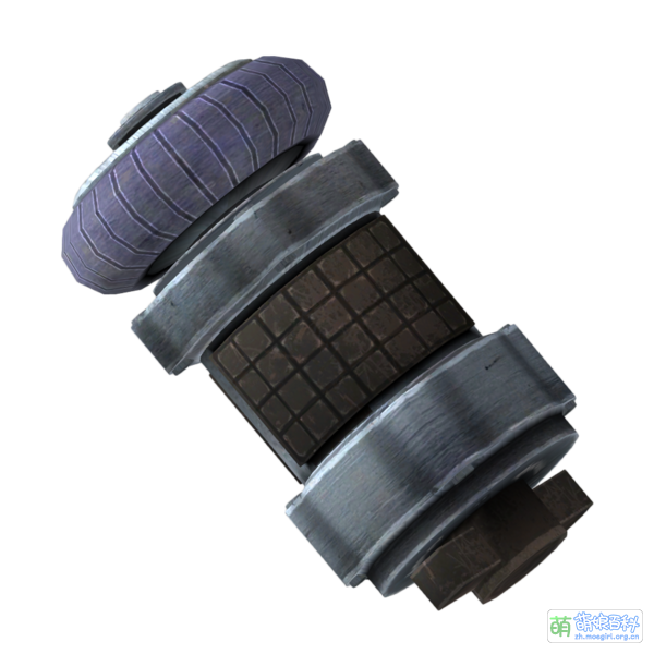 File:FalloutNV PulseGrenade.png