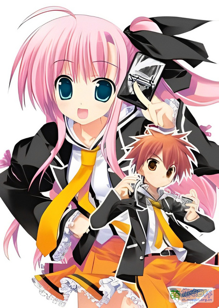 File:Weiß Survive.jpg